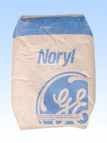 ppo塑膠原料美國(guó)gese1 701價(jià)格及規(guī)格型號(hào)