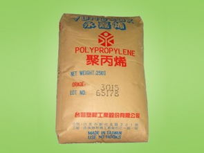 pp 1120 臺灣永嘉 供應(yīng)產(chǎn)品 東莞市常平雙信塑膠原料經(jīng)營部