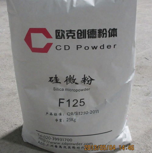 硅微粉廠家直銷,皮邊油環(huán)保粉 白炭黑等粉體,硅微粉廠家直銷,皮邊油環(huán)保粉 白炭黑等粉體生產廠家,硅微粉廠家直銷,皮邊油環(huán)保粉 白炭黑等粉體價格